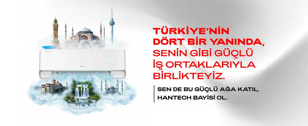 hantech-image