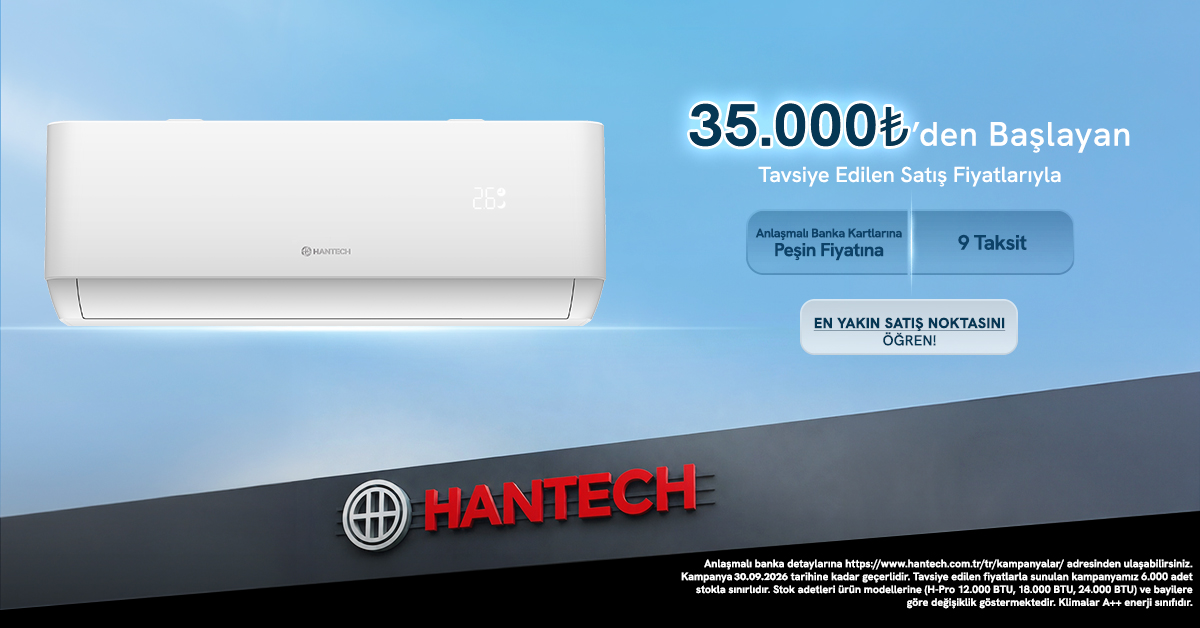 hantech-image
