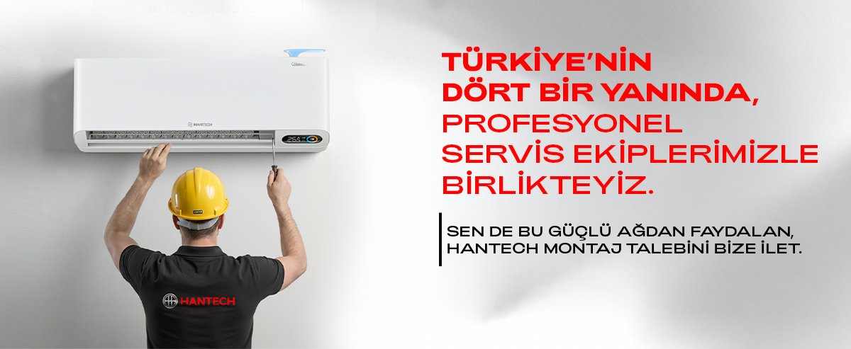 hantech-image